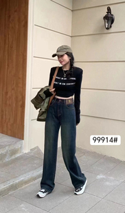 香港花牌BASHA芭莎秋冬新款薄绒加绒百搭高腰显瘦直筒阔腿牛仔裤