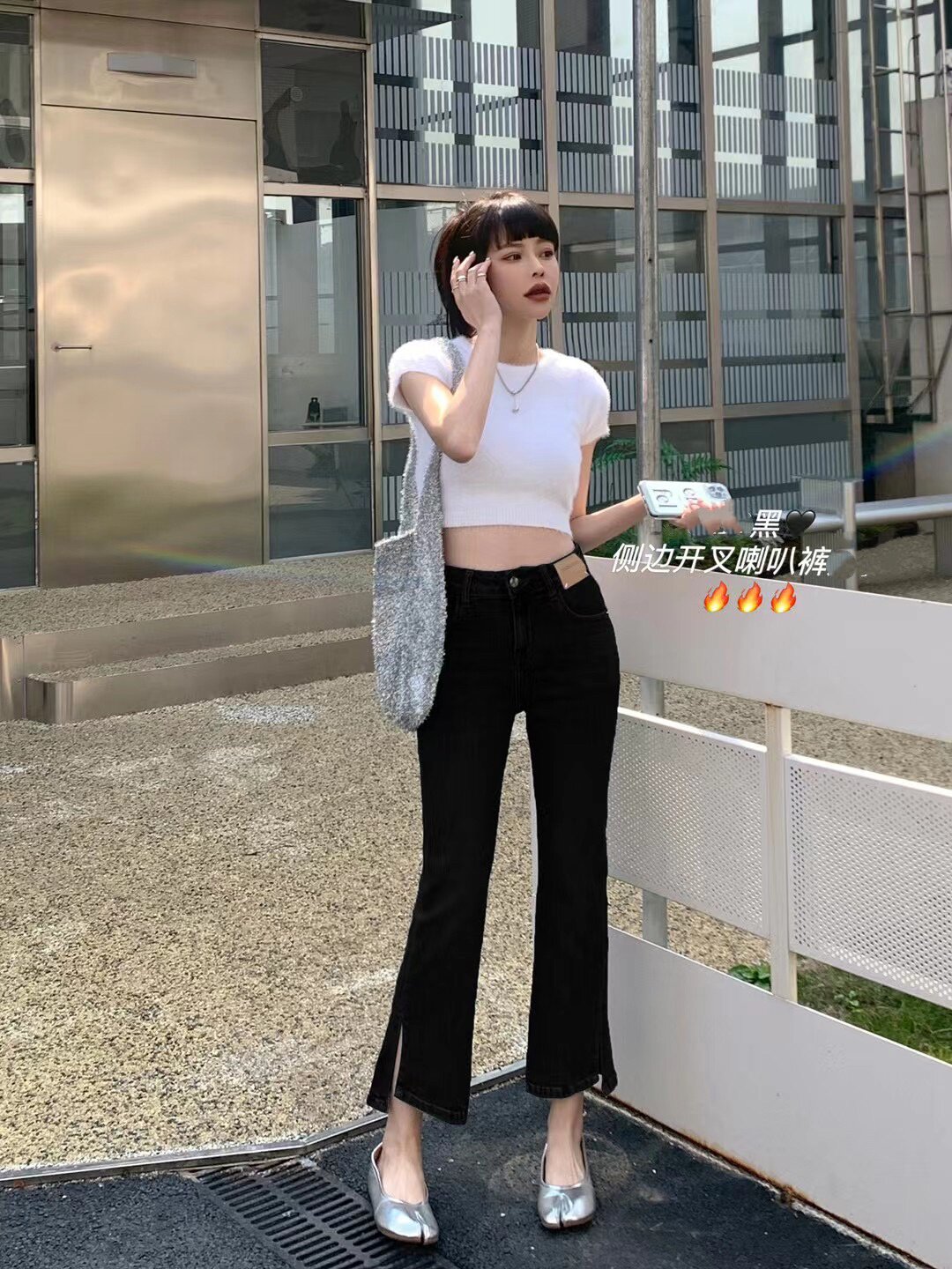 百搭牛仔裤春夏薄料微喇89cm弹力