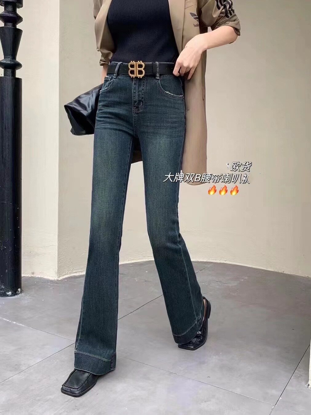 牛仔裤春秋102cm微喇显高瘦弹力