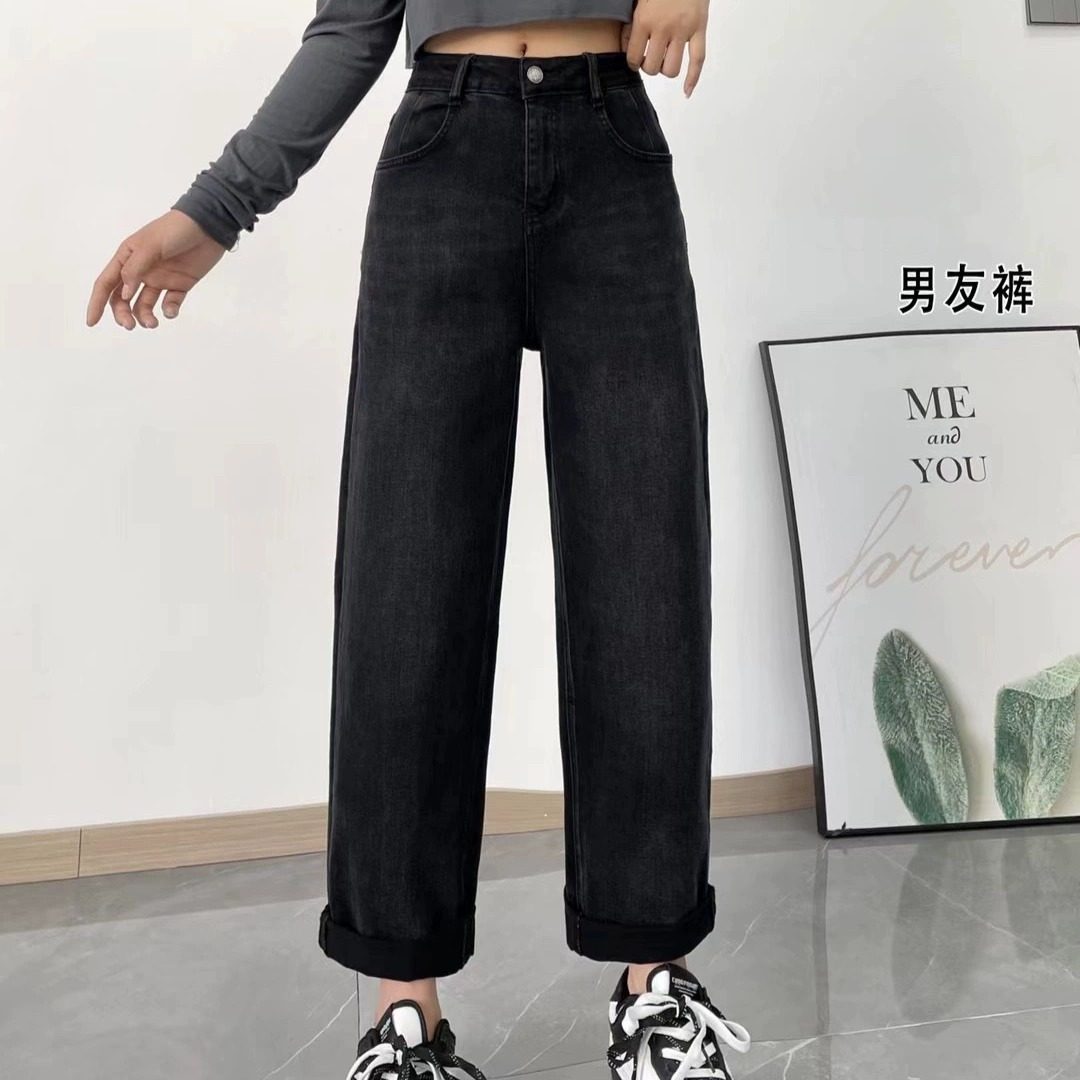 保暖牛仔裤秋冬垮裤96cm百搭薄绒