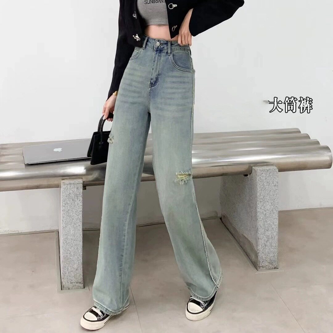 破洞牛仔裤春夏窄版阔腿107cm潮