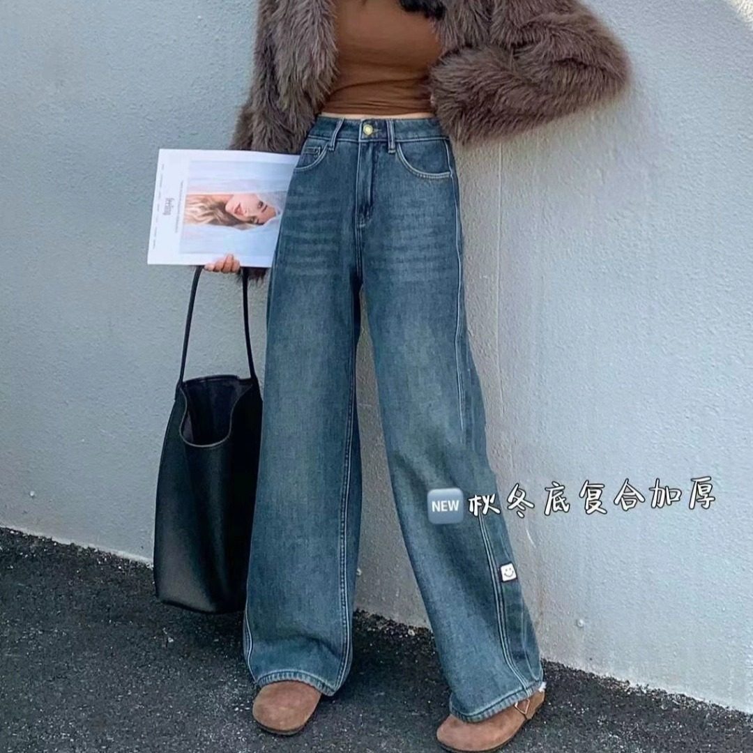 保暖牛仔裤秋冬阔腿裤103cm修身