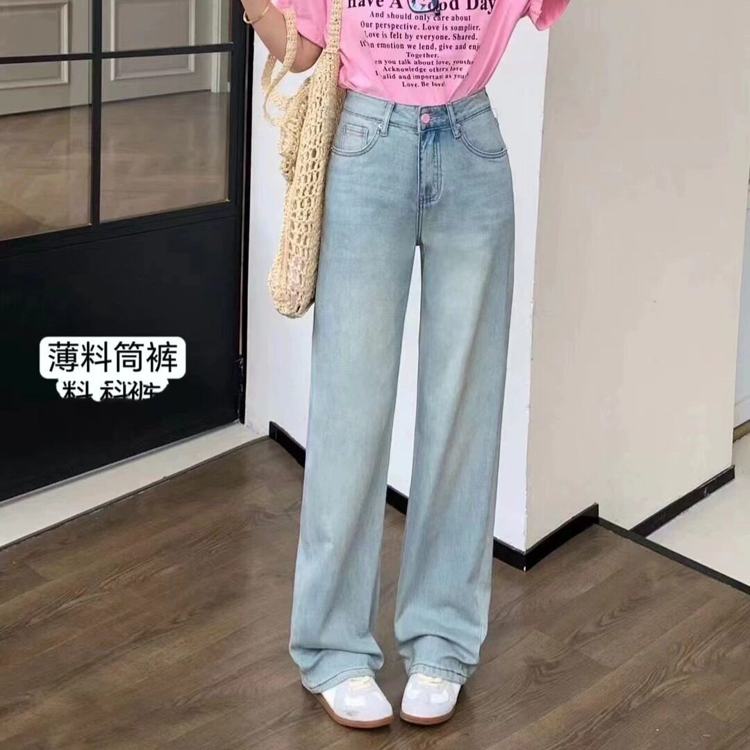 小清新牛仔裤春夏阔腿101cm百搭