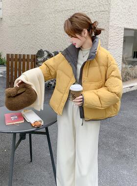 实拍黄色撞色拼接羽绒服2025冬小个子时尚保暖短款90白鸭绒面包服