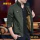 2024春秋薄款 立领上衣L003 潮流夹克秋冬款 夹克男装 外套青年韩版