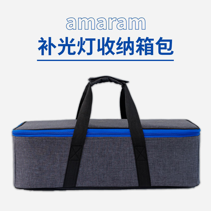 适用于爱图仕艾蒙拉amaran 100d 100x 200d 200x专用安全保护双灯三灯收纳箱包摄影补光灯手提包 3C数码配件 包/箱配件 原图主图