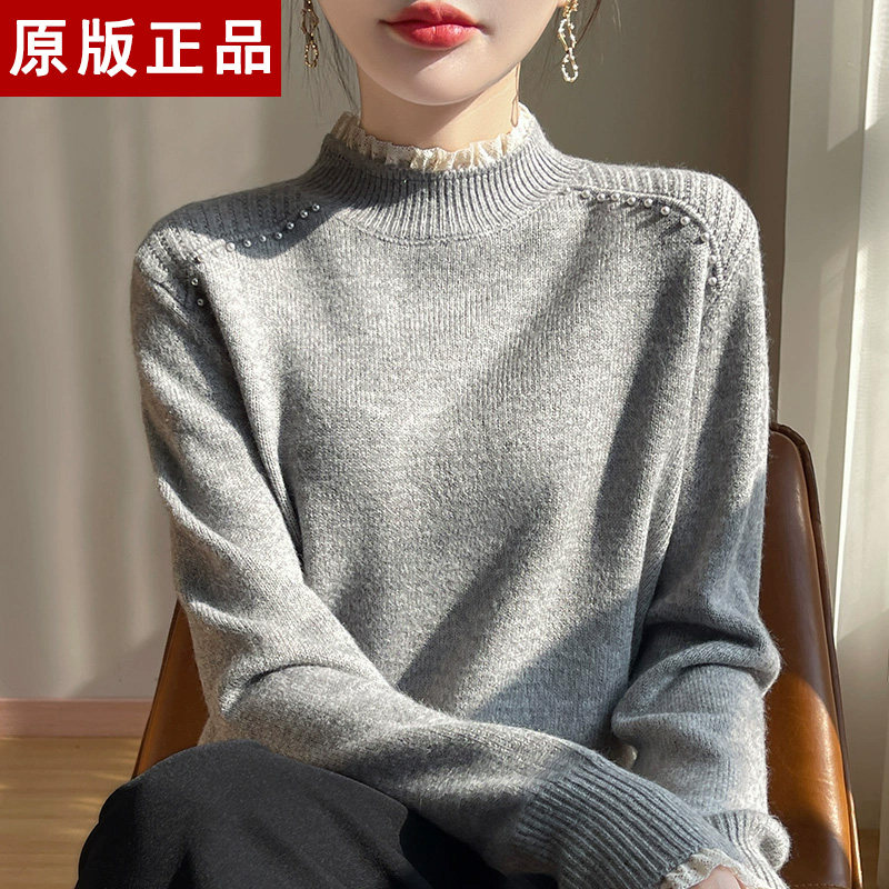 蕾丝边半高领套头毛衣女洋气宽松休闲羊毛打底衫内搭羊毛针织衫