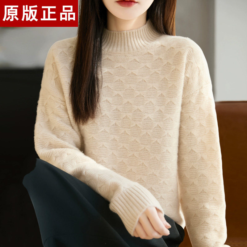洋气蝴蝶花毛衣女秋冬季新款女士羊毛打底衫加厚保暖半高领针织衫