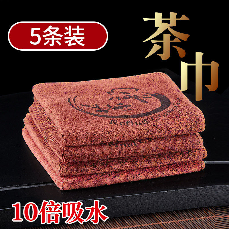 功夫茶巾高档茶布吸水加厚茶具图片