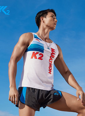 K2跑马拉松专业跑步竞速运动背心男女比赛速干无袖健身服训练上衣