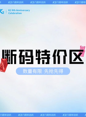 【K2八周年特惠】【65-80斤，不支持换码】运动服跑步速干服