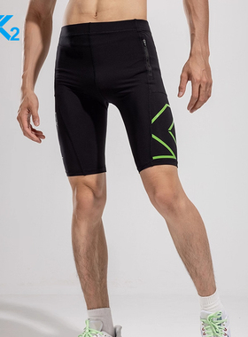 K2马拉松专业运动短裤男速干透气薄款训练比赛专用压缩弹力跑步裤