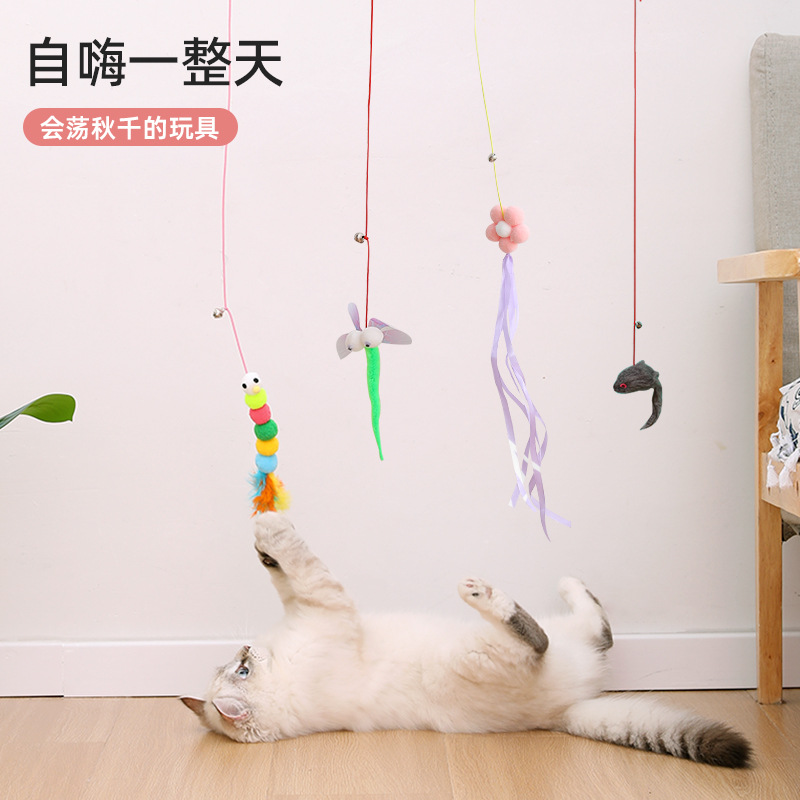 弹力伸缩铃铛逗猫玩具