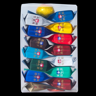 16款新茶试喝装 红茶金骏眉大红袍肉桂武夷乌龙茶岩茶绿茶白茶叶