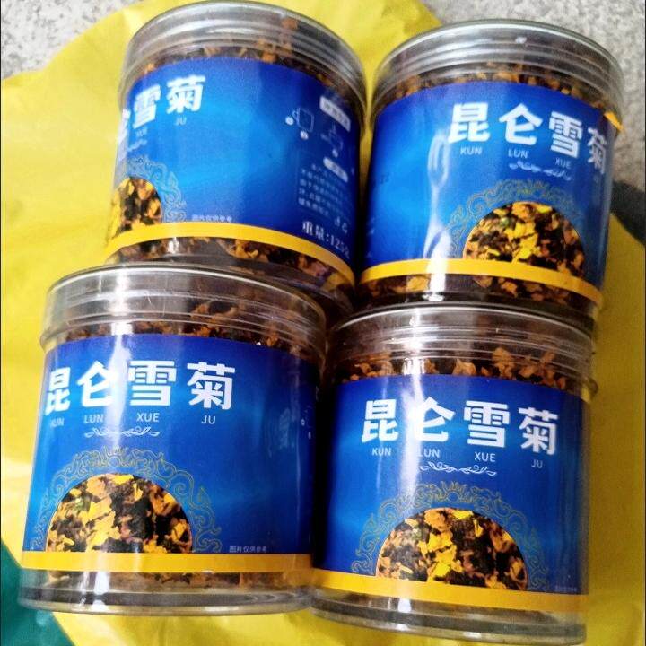 正品昆仑雪菊250g500g新疆昆仑雪菊花天山雪菊血菊野生特一级胎菊