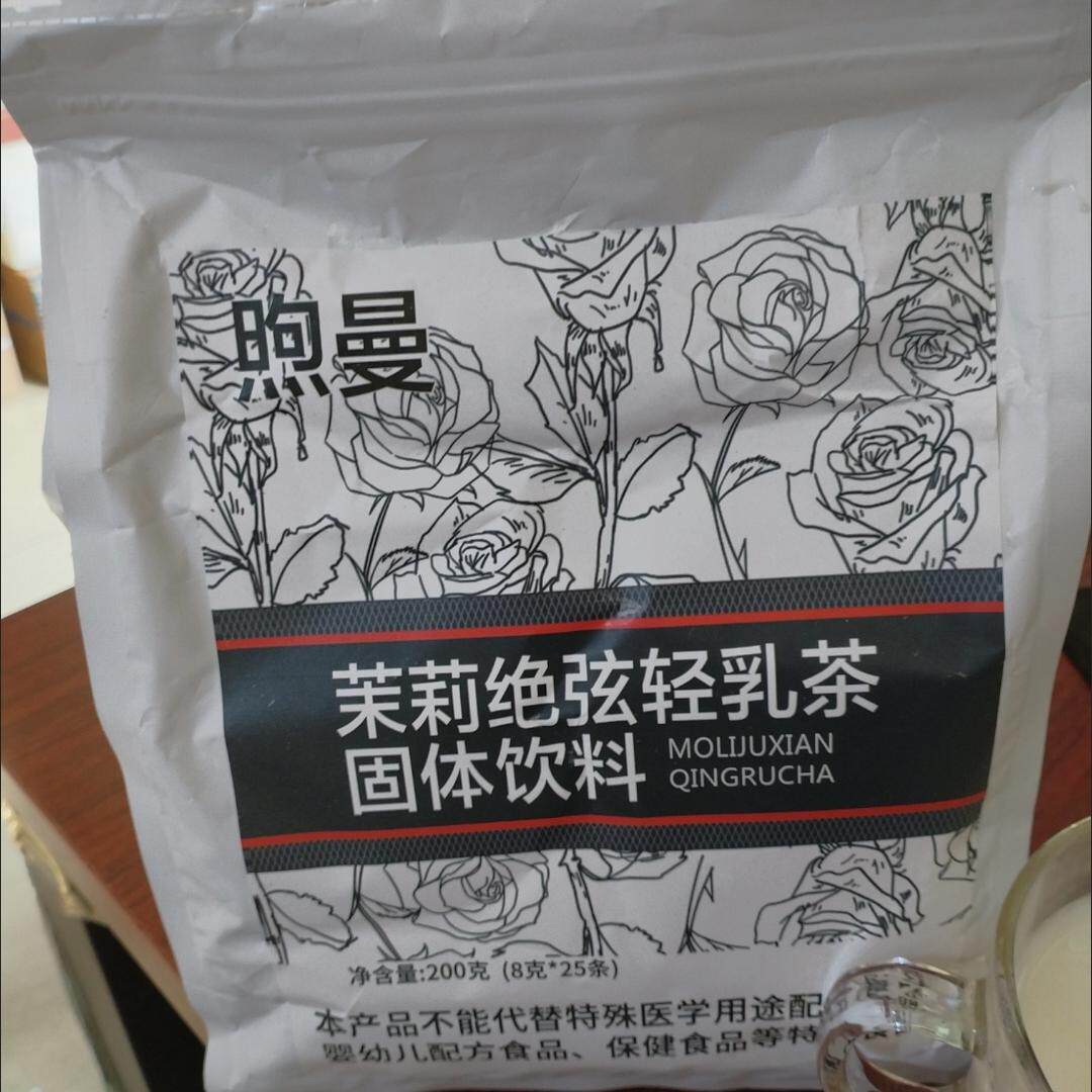 轻乳茶浓郁花香茉莉花茶