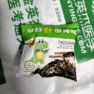 芝麻海苔碎独立包装拌饭健康儿童无添加高钙小零食解馋