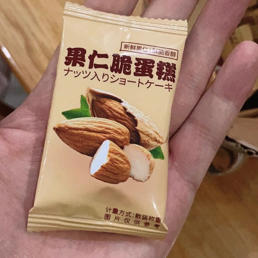 坚果脆饼腰果巴旦木芙脆椰片薄脆饼干酪蛋糕煎饼膳食纤维休闲零食