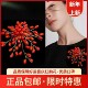 新年喜庆高级感红色女大气精致奢华气质胸针毛衣大衣胸花手工编制