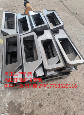 福田奥铃捷运CTSX康瑞时代小卡之星123尾灯护罩尾灯板货箱马槽板