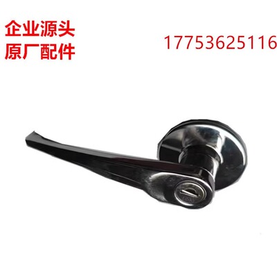 福田祥菱驭菱翼展箱门锁原厂