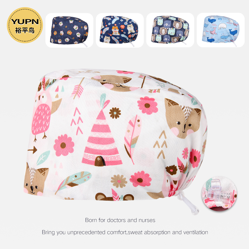 裕平鸟手术帽纯棉护士帽调节扣款
