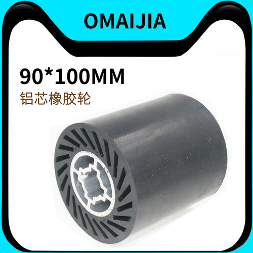 90*100mm橡胶轮不锈钢拉丝机砂布