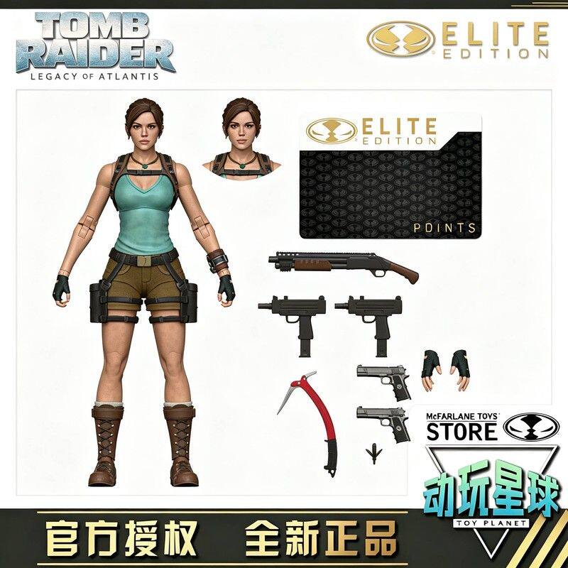 麦克法兰 古墓丽影 劳拉精英版ELITE人偶1/10手办模型玩具