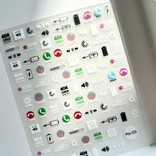 网页正在加载中 简约ins美甲贴纸手机提示图标现代科技风格指甲贴