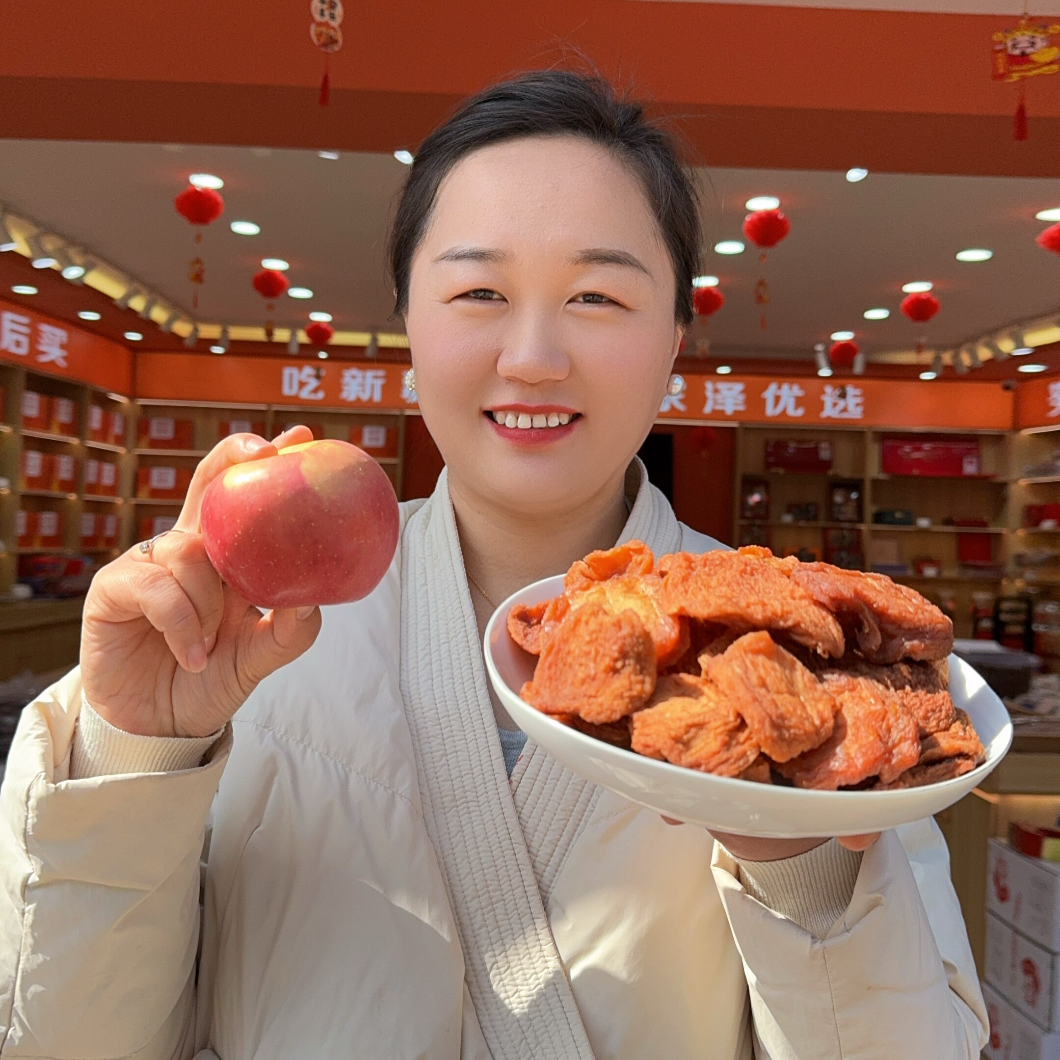 家泽优选产自新疆阿克苏的倒蒸苹果干三蒸三晒软糯香甜250克