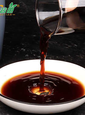 黑谷田山西老陈醋纯粮酿造古法工艺泡黑豆3.5度十年原浆《0添加》