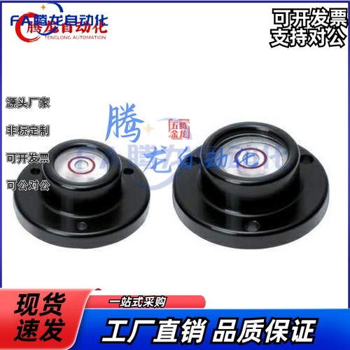 替代氧化黑金属微型 小圆型水平仪 SMTP 32