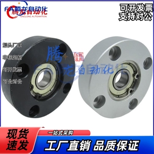 6806 BARA 6006ZZ 6906 6205 SBGRA6005 SBARA BGRA BGRAB