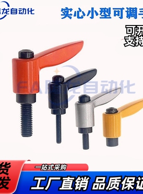 内螺纹固定把手 CLDF/CLDFM/CLFS4/5/6/8/10/12-7/10/14/17-B/M/S