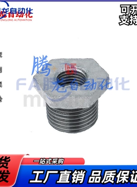 SGPPB SUTPB12 13 14 23 24 26 28 34 36 38 68 异径接头替MISUMI