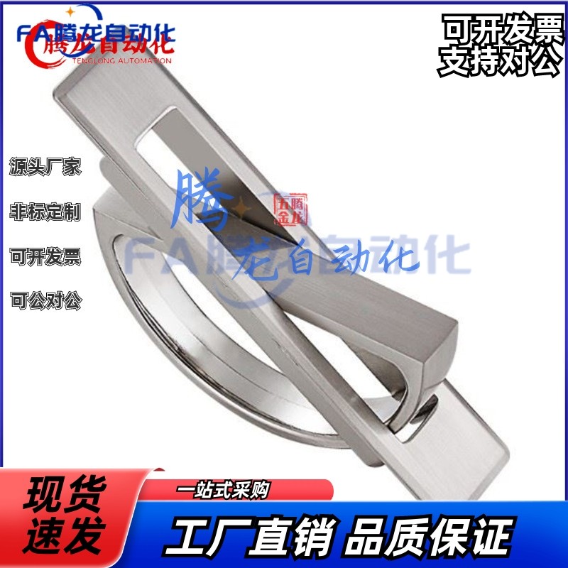 旋转拉手XAC22/23/24/21-L100/L115怡合达方形拉手L125 L75榻榻米