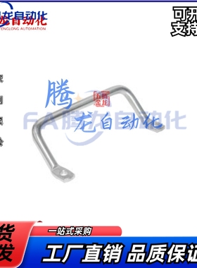 怡合达/侧装型角形拉手XAF01-L100-L120 XAF06-L100-L112