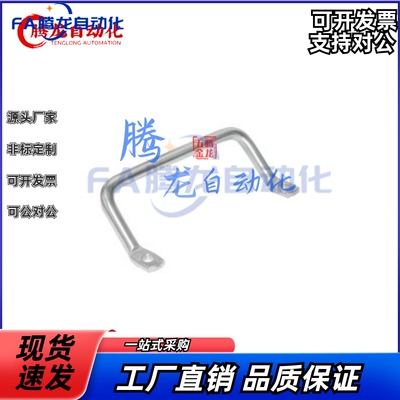 怡合达/侧装型角形拉手XAF01-L100-L120 XAF06-L100-L112