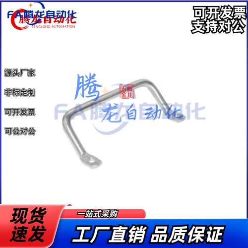 怡合达/侧装型角形拉手XAF01-L100-L120 XAF06-L100-L112