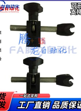 多种类型可选 可调式 固定式 流水线护栏支架固定支架 输送机配件