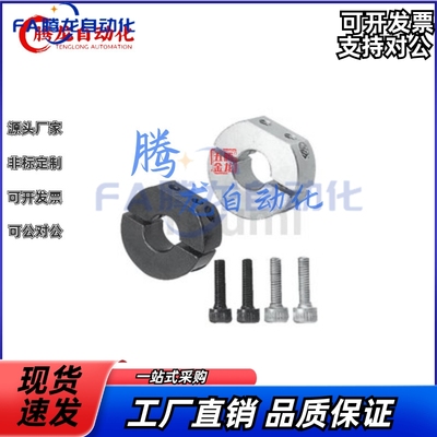 分离型 D形切割PSDN/PSDNJ/SDN