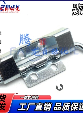 隐藏式铰链 HFN21/16-108-T2.5/T2.7 怡合达 外装门折边合页插销