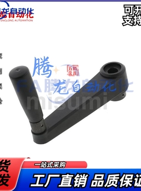 C-SSCH MBCR MBCH MBCHS8 10 12 14 17-B-64 80 100 125 A 手柄