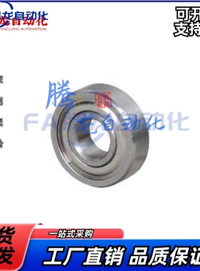 微型深沟球轴承 BAF678ZZ/603ZZ/604ZZ/605ZZ/606ZZ/607ZZ/608ZZ