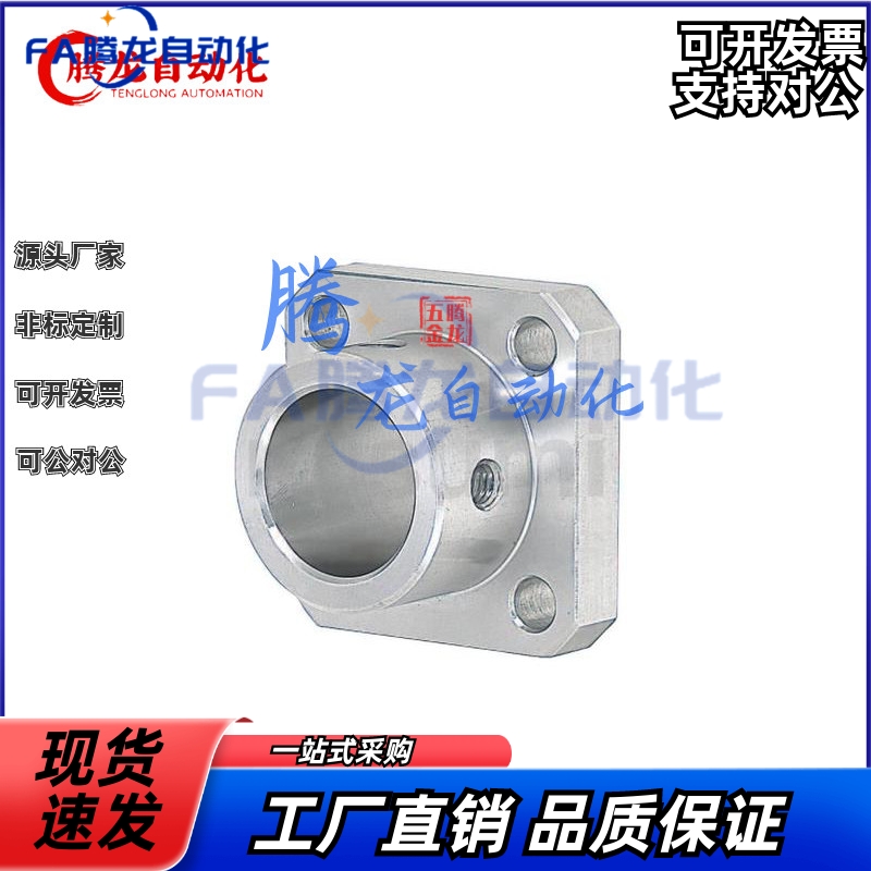 STHIRN STHIRBNSTHICBN STHICN 8 8M 10 10M 12 15 16 20 25 30