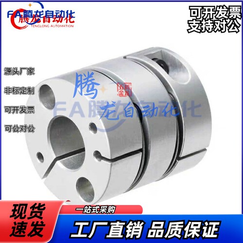 簧片式联轴器-双簧片式 CPPD CPPDK-D19 26 32 34 39 44 56 68 82