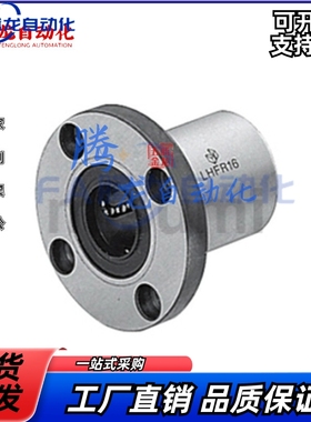 SLHFRS SLHFSS SLHFCS 3 4 5 6 8 10 13 16 20 25 30 40 50-G/H/L