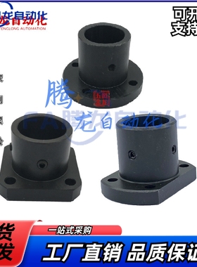 STHRNA STHRN STHRBNL 8 10 12 13 15 16 20 25 30 35 40 50-MB