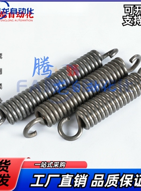 BUS拉伸弹簧AWU拉簧AWA/AWY/AWS3-4-6-8-10-14-16/10/35/25/50/55