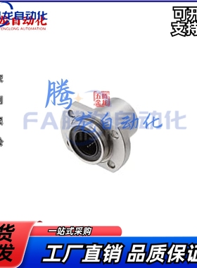 BGRB BARB6902 6002 6202 6903 6003 6203 6804 6904 ZZ VV DD L